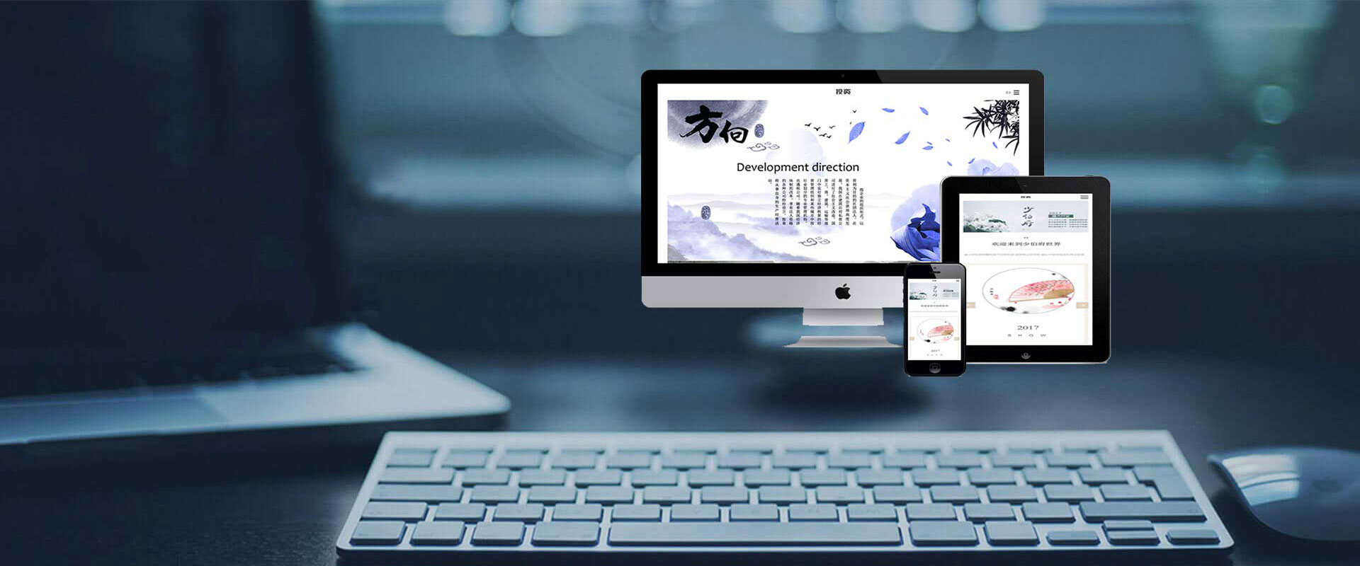南昌網(wǎng)站建設(shè)公司-沖浪者科技！