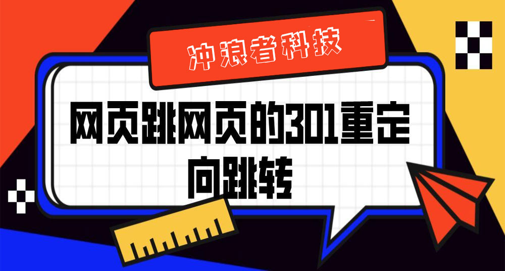 南昌網(wǎng)站建設(shè)公司哪家好